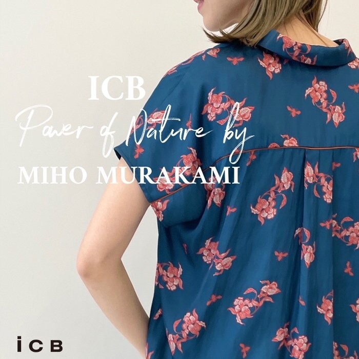 ICB Instagram Reels " ICB Power of Nature by MIHO MURAKAMI"