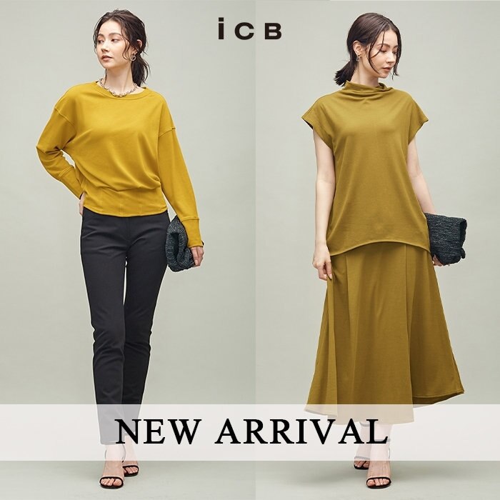 ＜New!＞今から初秋まで使える新作アイテムが登場！