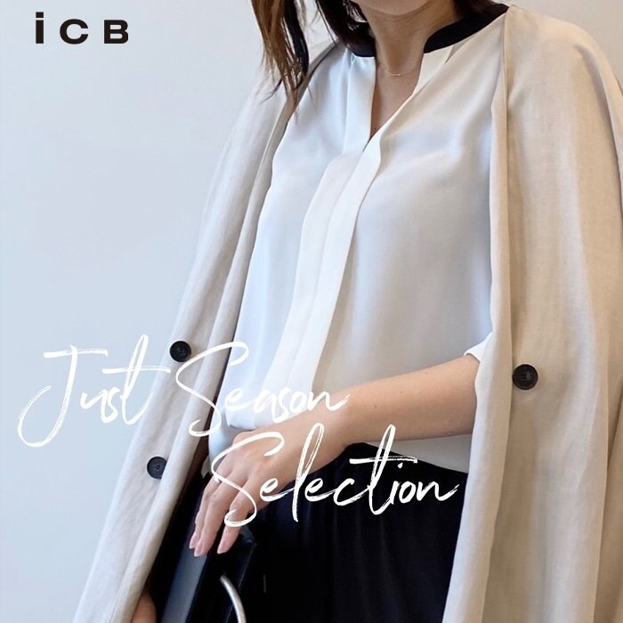 ICB Instagram Reels "Just Season Selection"