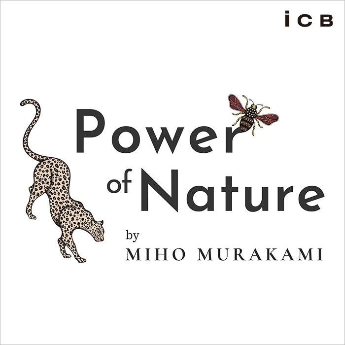 【MIHO MURAKAMIさんコラボシリーズ】販売開始！