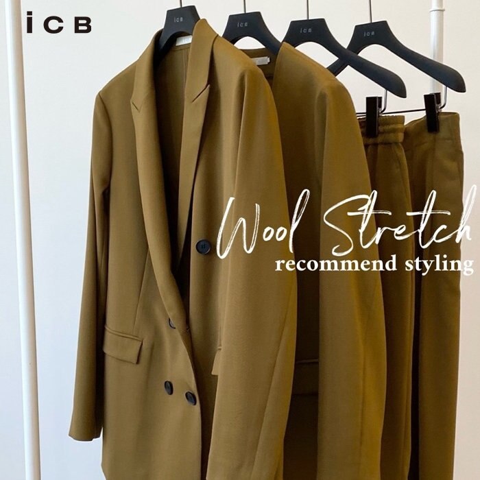 ICB Instagram Reels "Wool Stretch recommend styling"