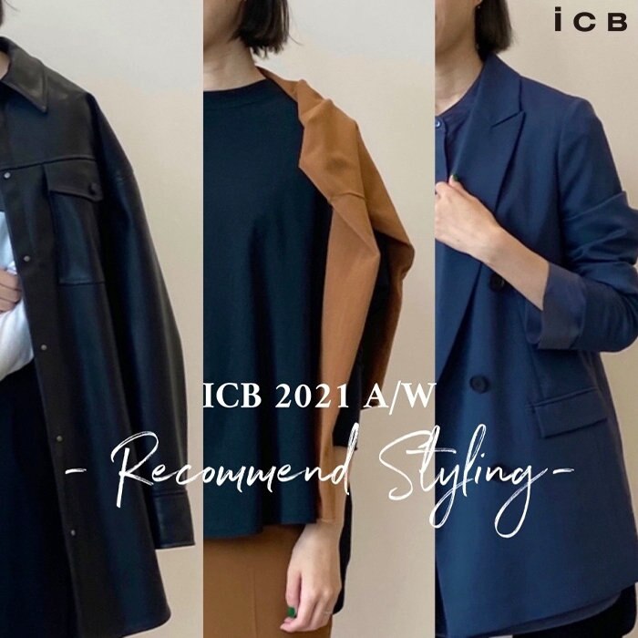 ICB Instagram Reels