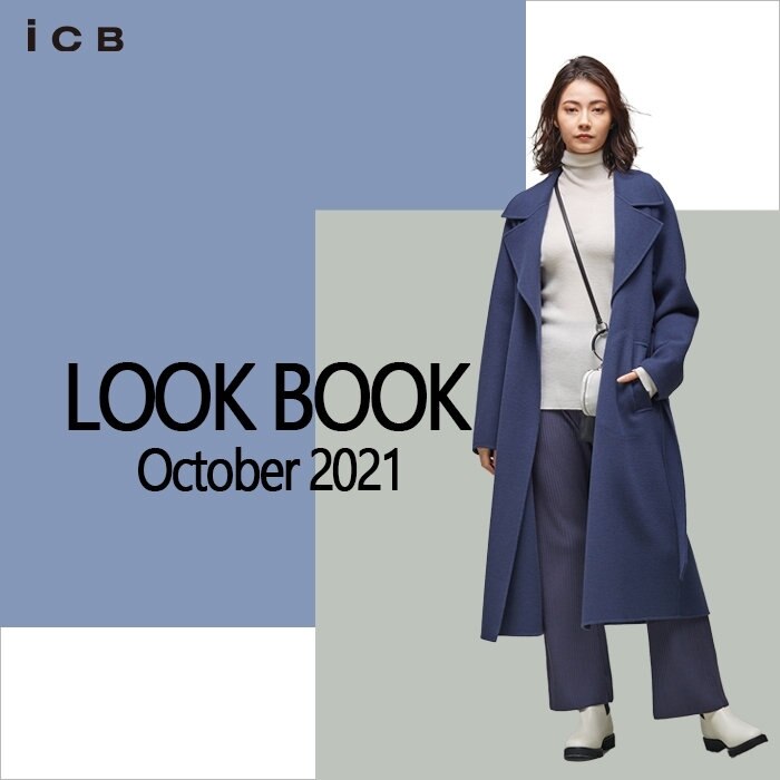 10月新作スタイリング