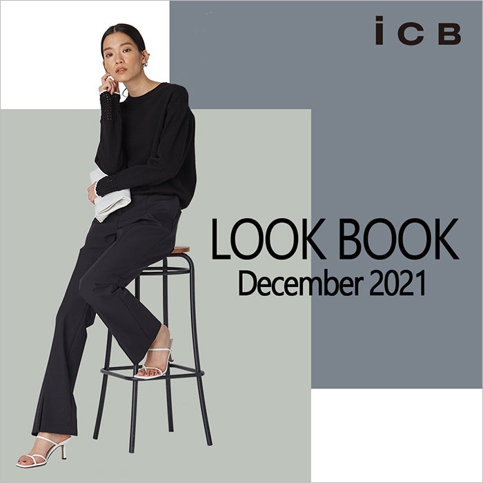 12月新作スタイリング