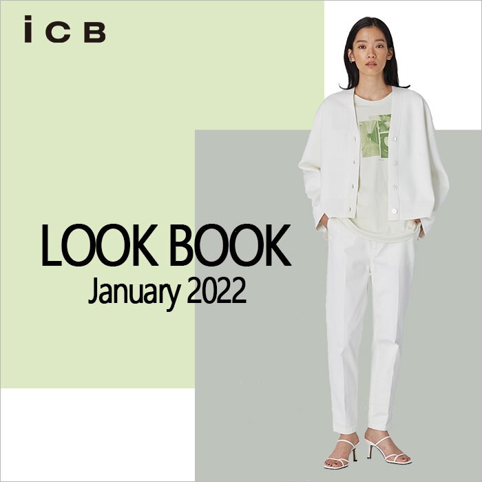 1月新作スタイリング