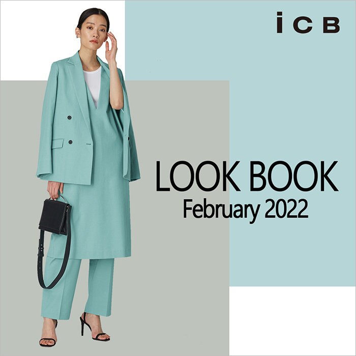 2月新作スタイリング