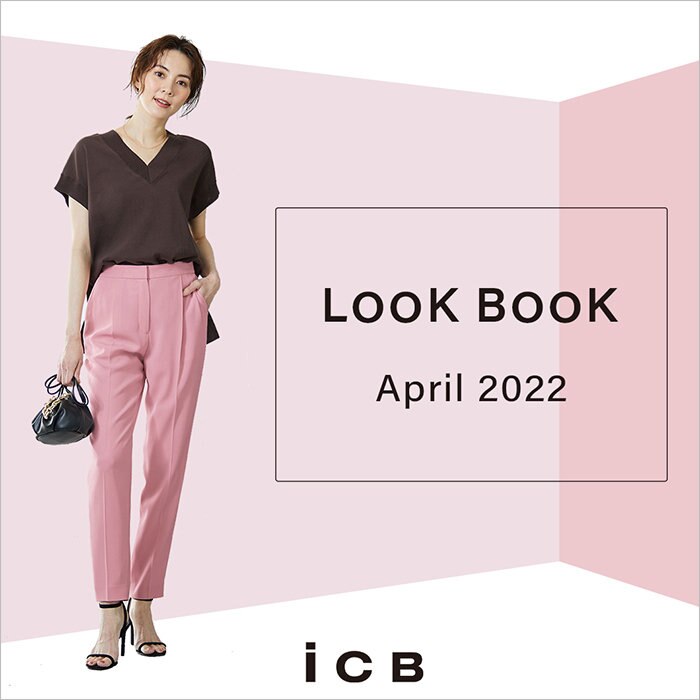 4月新作スタイリング