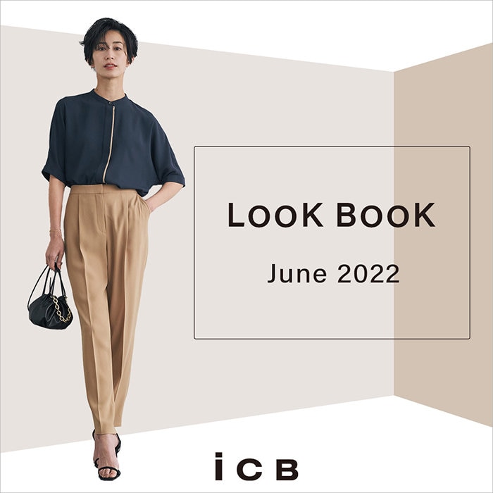 6月新作スタイリング