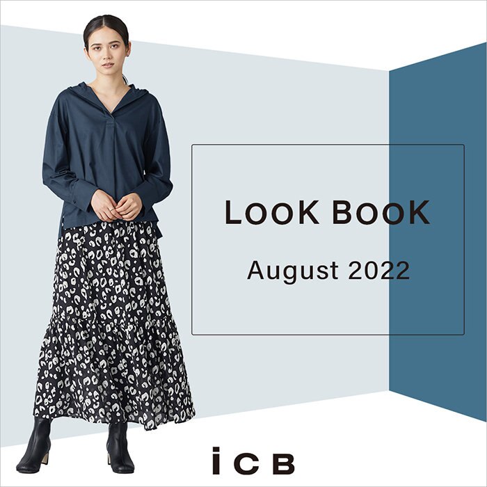 8月新作スタイリング