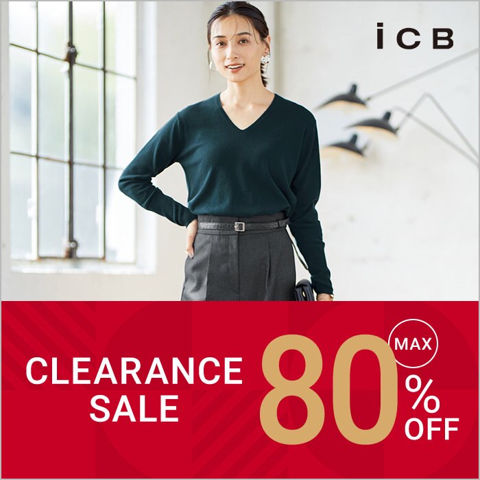 クリアランスセールスタート！