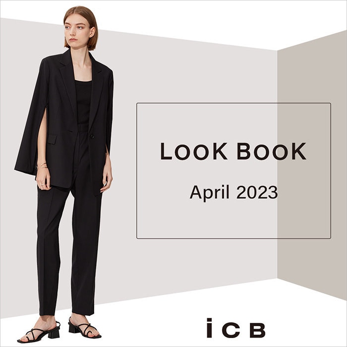 4月新作スタイリング