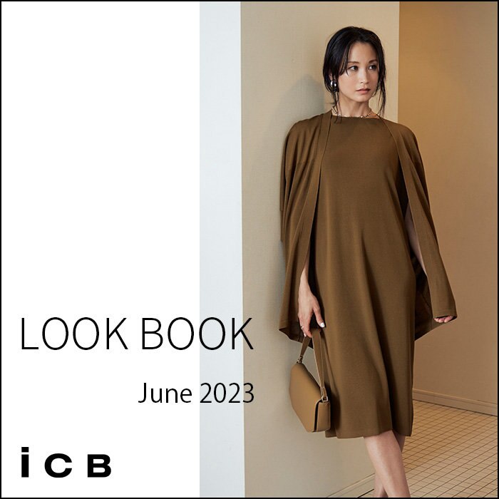 6月新作スタイリング