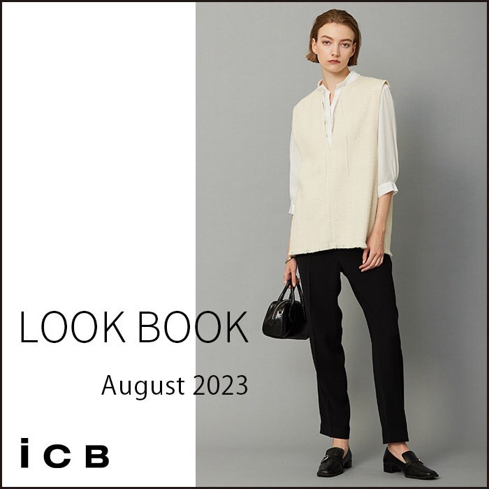 8月新作スタイリング