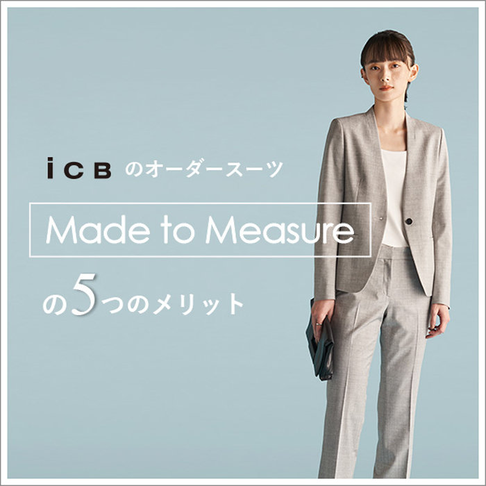 ICB 2023.11.06 WOMEN ニュース | ファッション通販サイト[オンワード