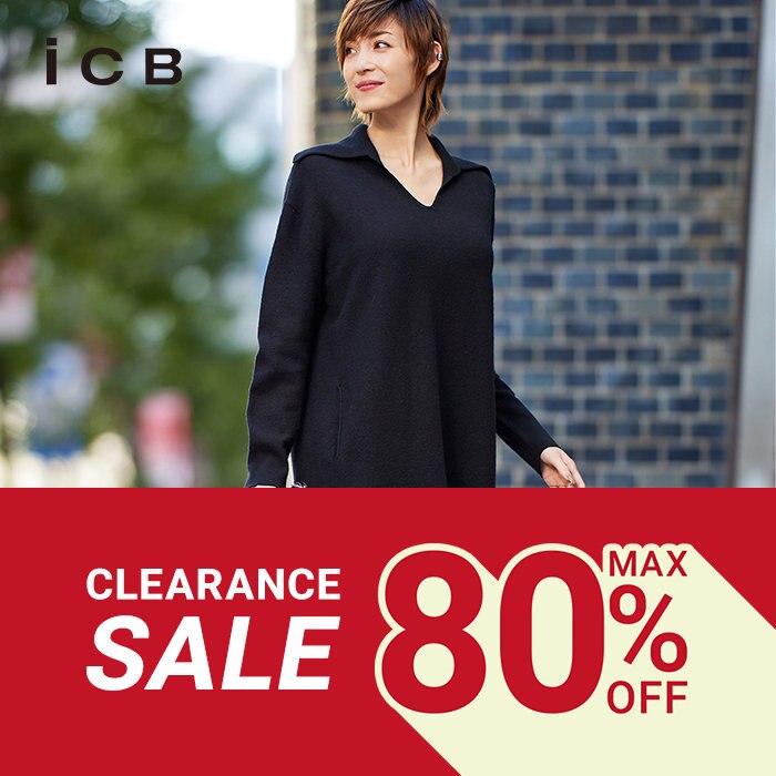 クリアランスセールスタート！