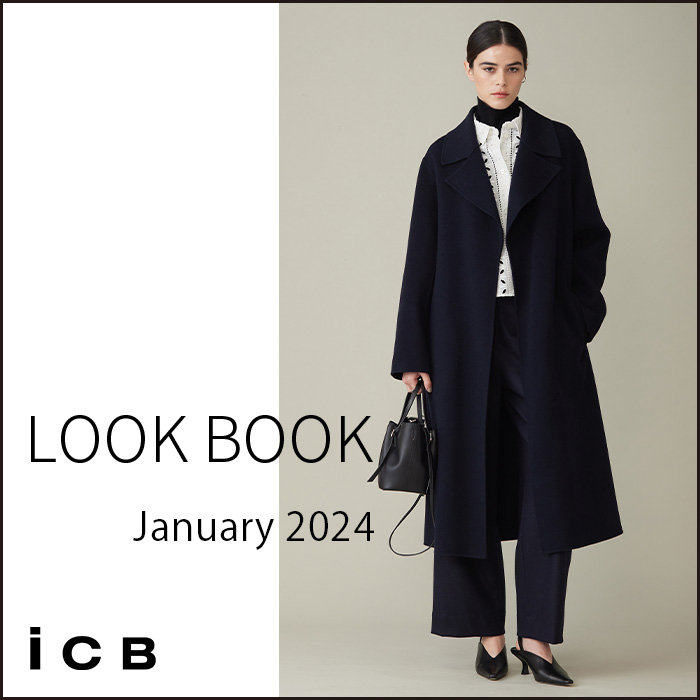 1 月新作スタイリング