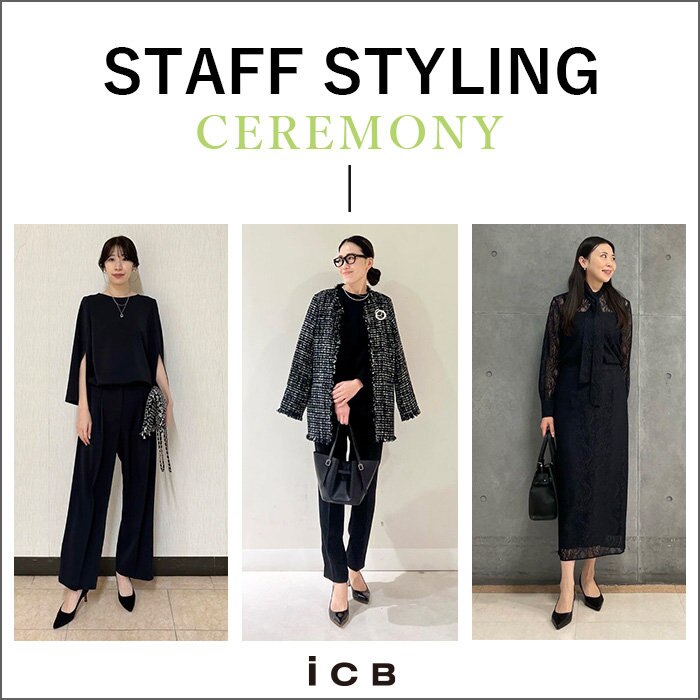 STAFF STYLING -CEREMONY-