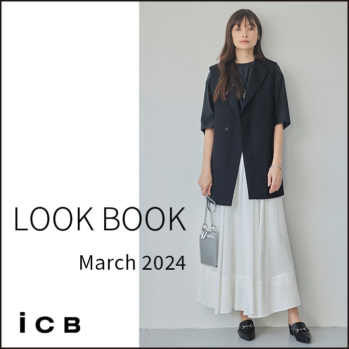 3月新作スタイリング