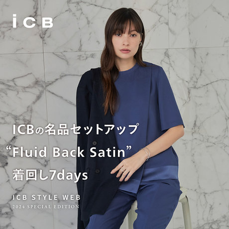 ICB セットアップ 7a14671b31c815c657623e7aa88d1b