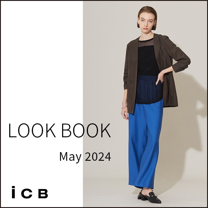 5月新作スタイリング