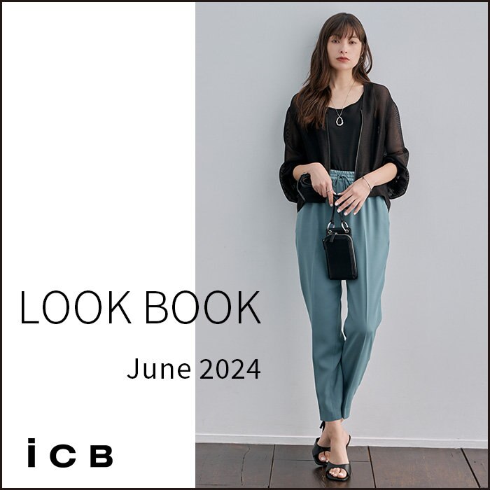 6月新作スタイリング