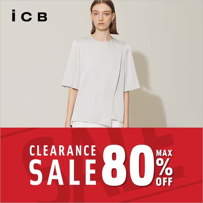 クリアランスセール開催中！
