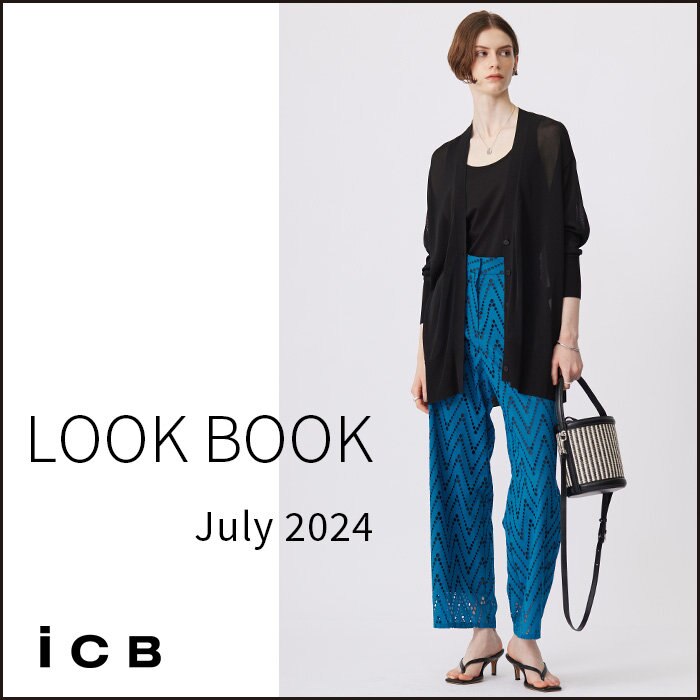 7月新作スタイリング