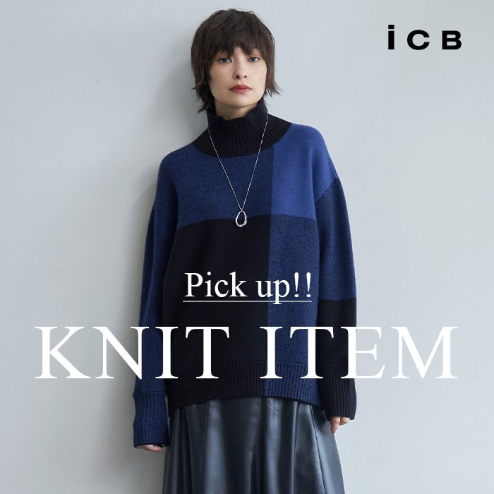 pick up!! KNIT ITEM