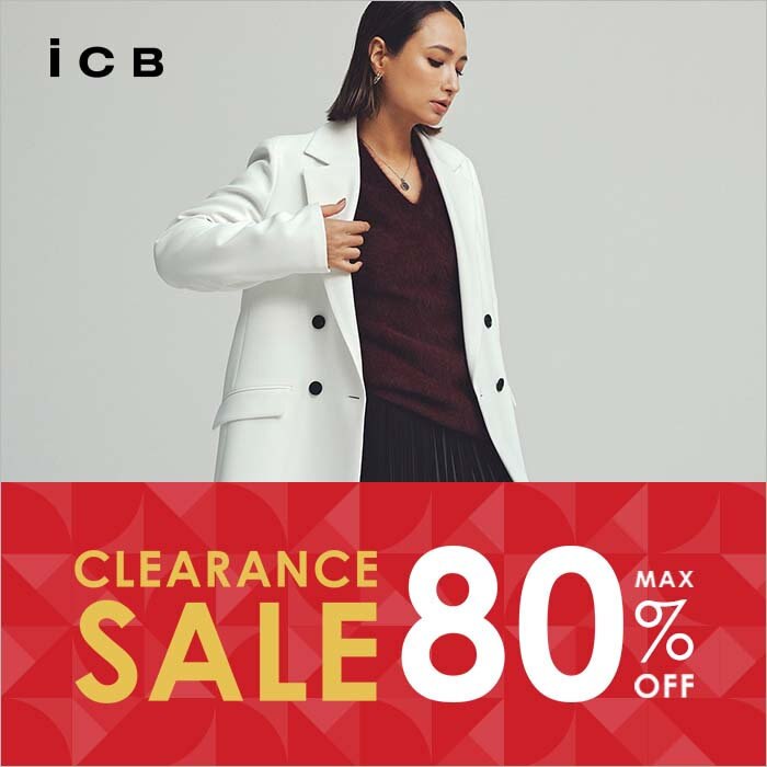 CLEARANCE SALE 開催中！