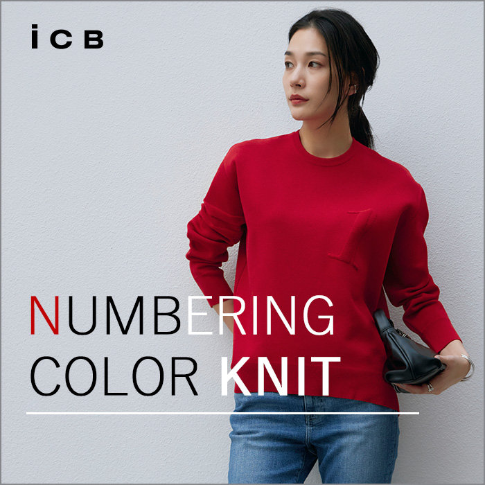 NUMBERING COLOR KNIT