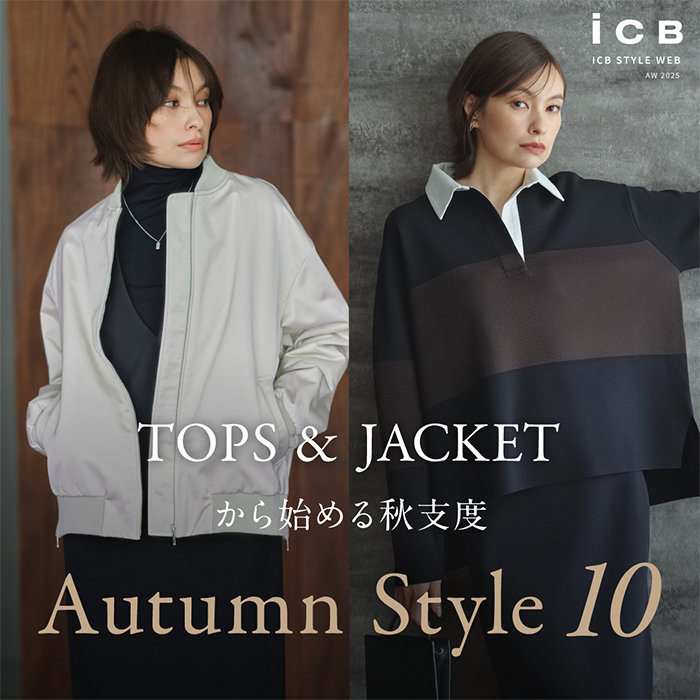 ONWARD、ICBベージュ テーラードジャケット 98-102 ONWARD、ICBベージュ テーラードジャケット 98-102