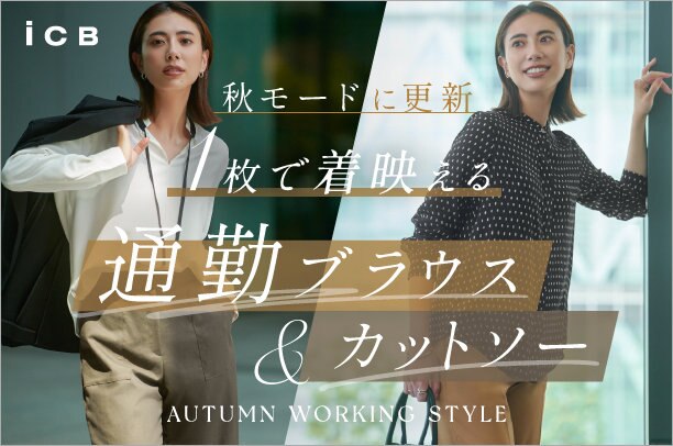 ✨新品未使用✨ ICB オンワード樫山 大きいサイズ スーツ グレー 日本製 j000000000031.jpg