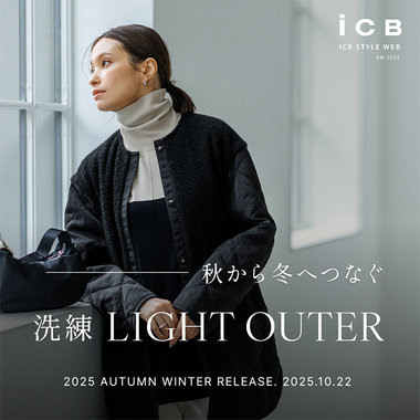 フォロー500円引　光沢あるシルバー リボン付き オーバーサイズコクーン羽織り XSサイズあり【ANGEL R/エンジェルアール】 シフォンスリーブ