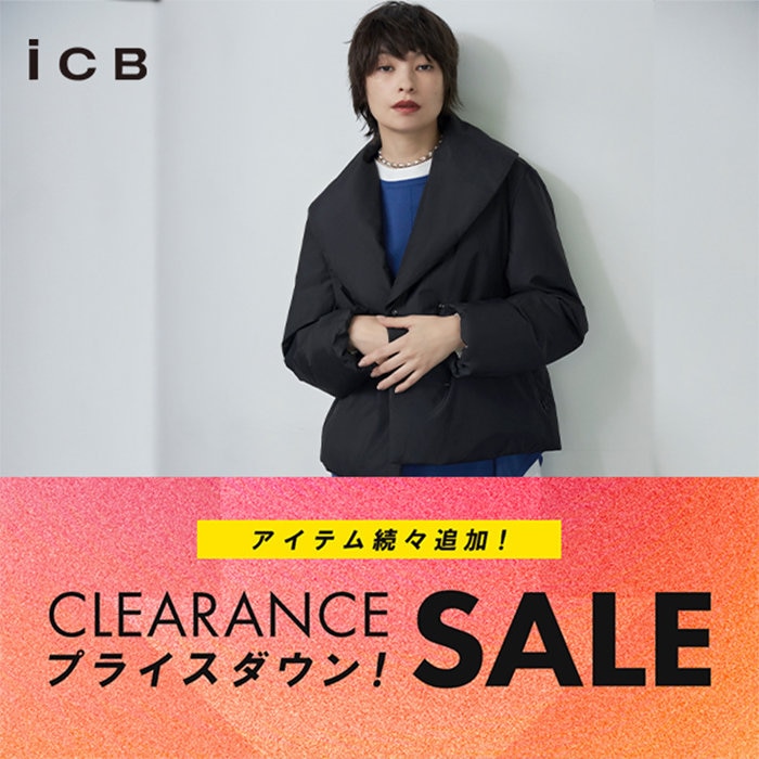 【SALE】1月9日(金)～ 新たにプライスダウン！