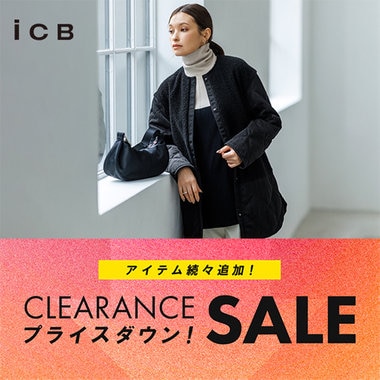 【SALE】1月29日(木)より、再値下げ＆セール対象アイテム追加！