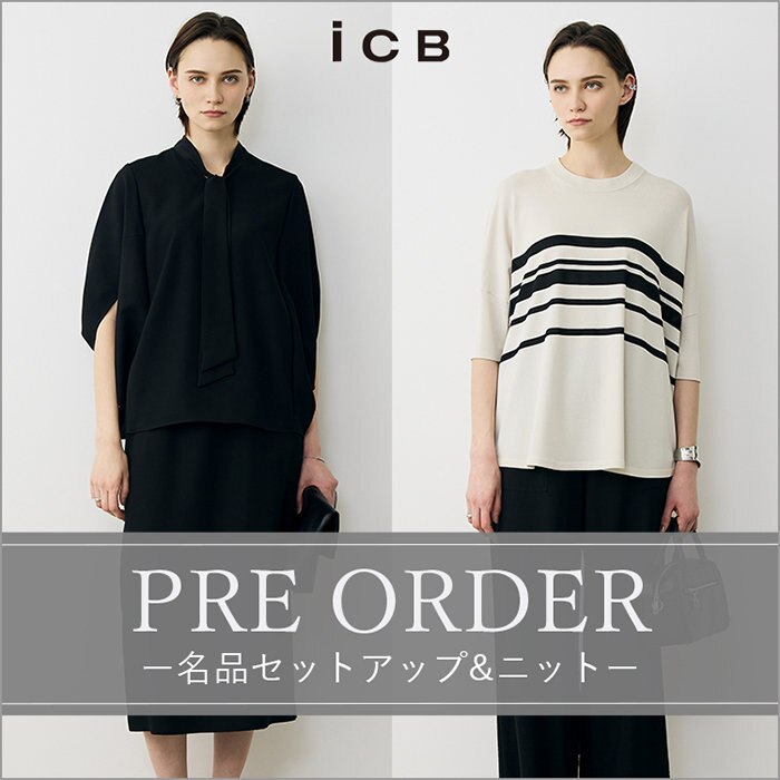 PRE ORDER  - 名品セットアップ＆ニット -