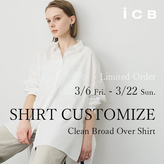 SHIRT CUSTOMIZE _ Clean Broad Over Shirt