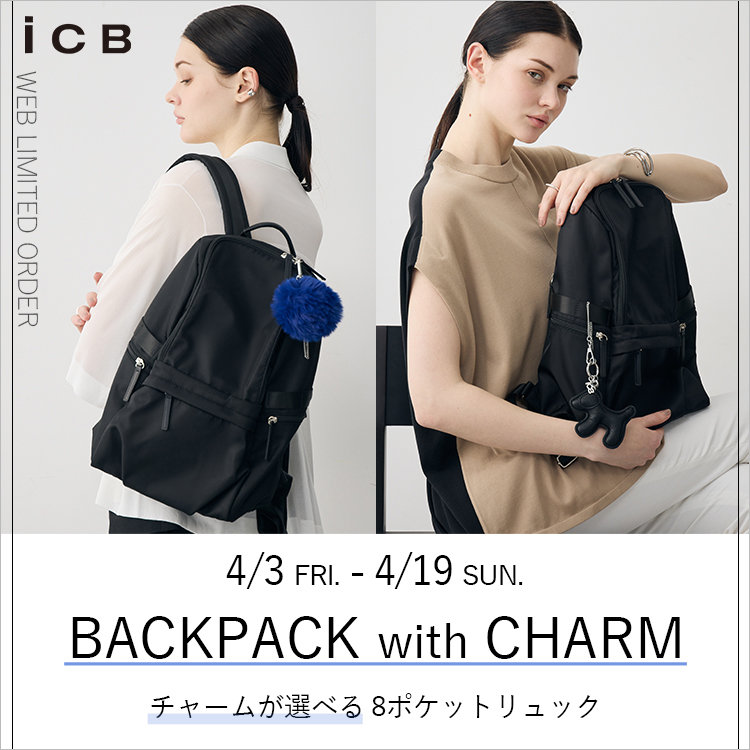 【WEB限定】BACKPACK with CHARM