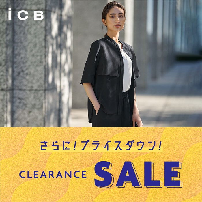 SALE】7月3日(金)より、新たにセール対象アイテム追加！ | ONWARD