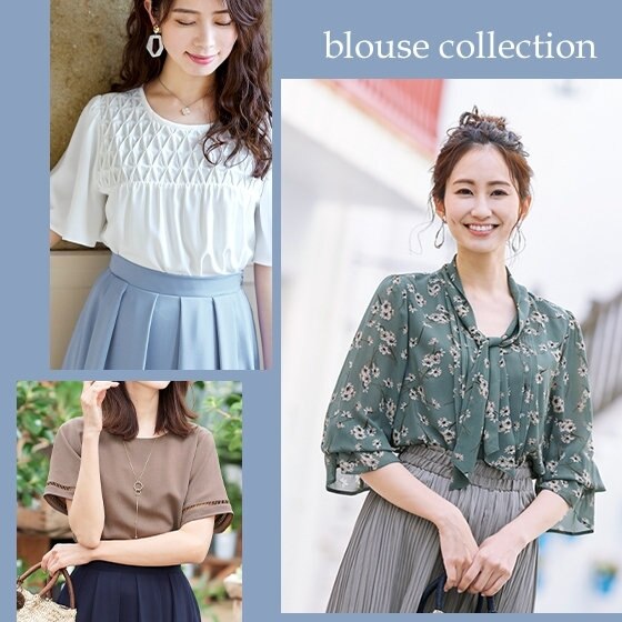 上品な透け感が魅力♪夏の爽やかブラウス