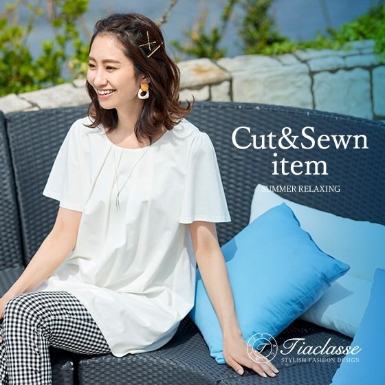サラリとした着心地でストレスフリー♪カットソーアイテム
