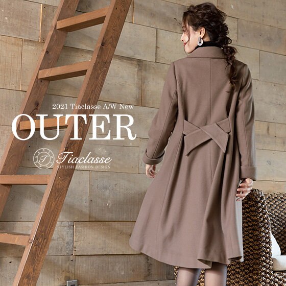 寒い季節も大人上品に♪秋冬新作アウター
