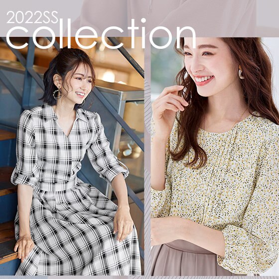 2022SS collection