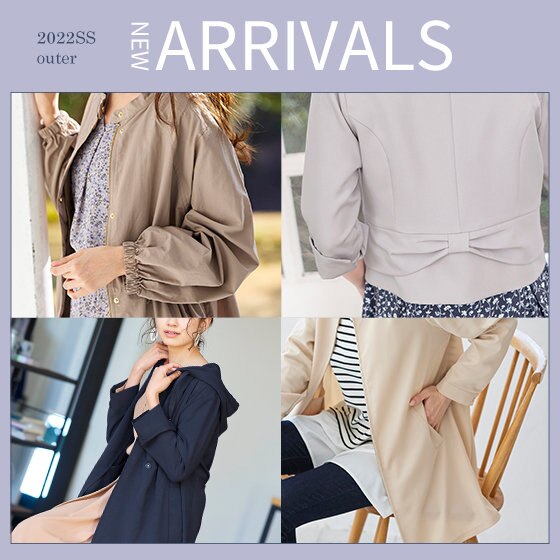春の新作アウター