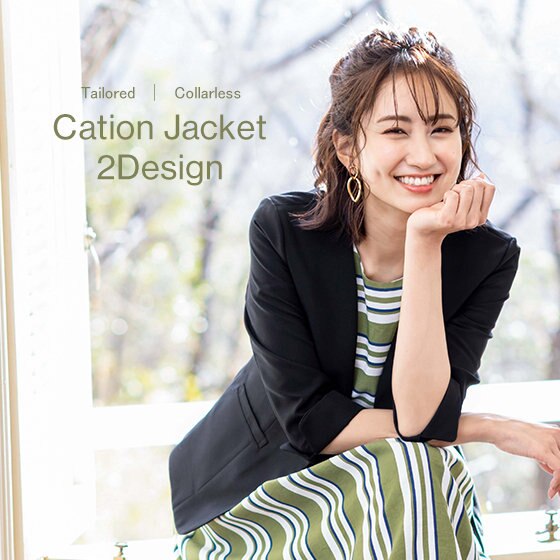 お仕事だけでなくデイリーにも♪快適カチオンジャケット