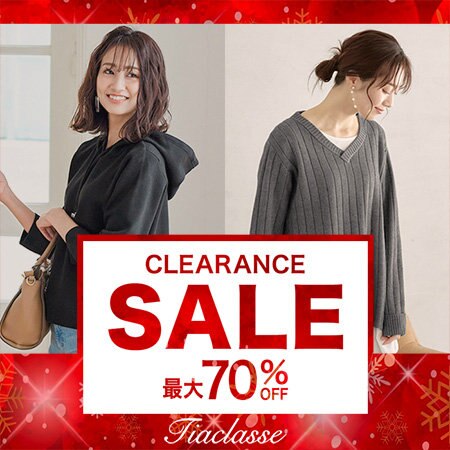 すぐ着られる！シーズン物がお買い得に♪