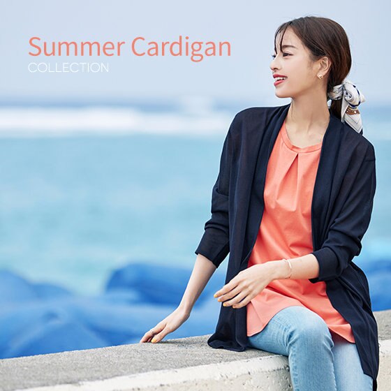 サッと羽織れる、サマーカーディガン