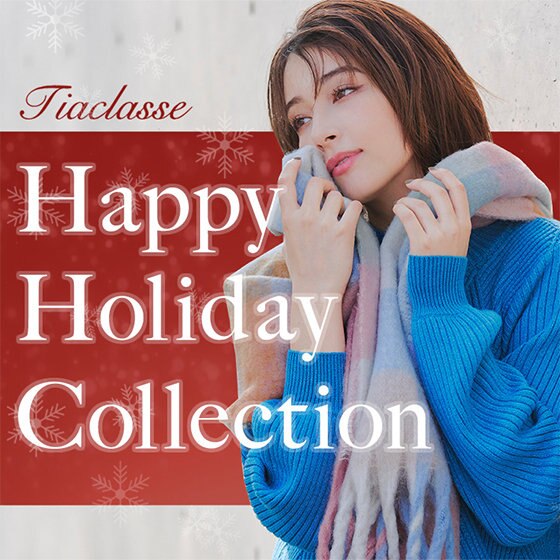 Happy Holiday Collection