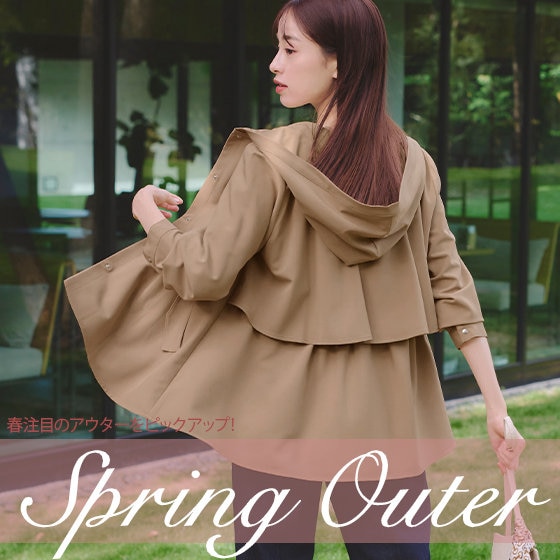 心も軽やかに！春の軽羽織コレクション