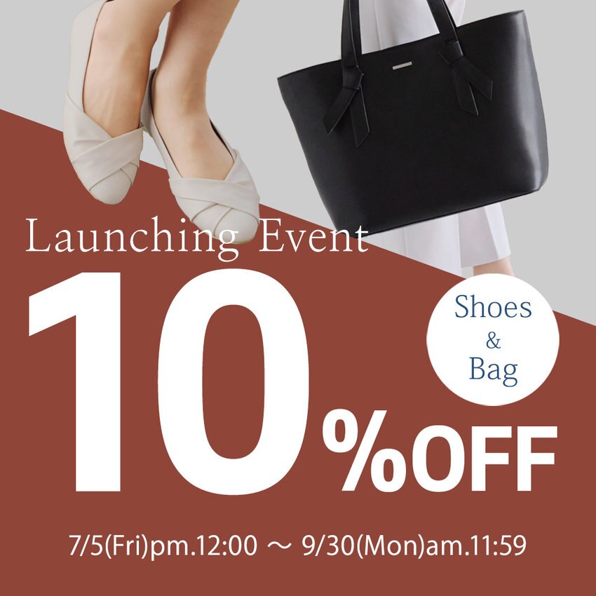 【Tiaclasse】第2弾 シューズ＆バッグ 10%OFFキャンペーン